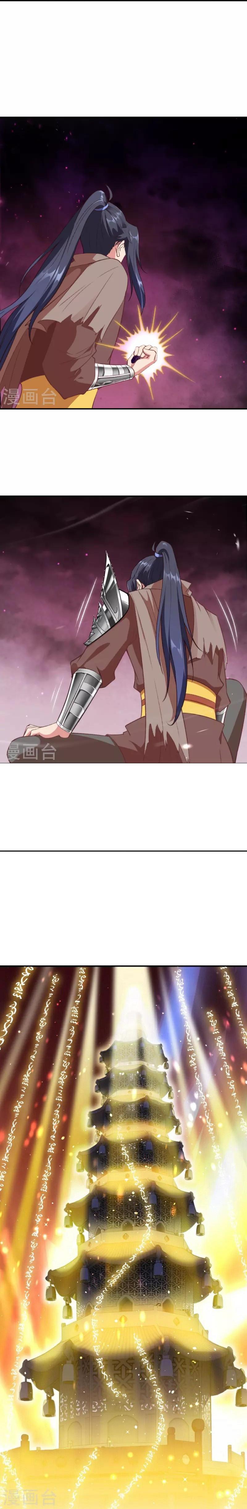 Manga-lc-com อ่านมังงะ อ่านการ์ตูน ออนไลน์ ฟรี Against the Gods ตอนที่ 1 2 3 4 5 6 7 8 9 10 11 12 13 14 ฟรี ไม่มีโฆษณา Manga-lc - อ่าน มังงะ อ่าน การ์ตูน ออนไลน์ อ่านมังงะ ฟรี