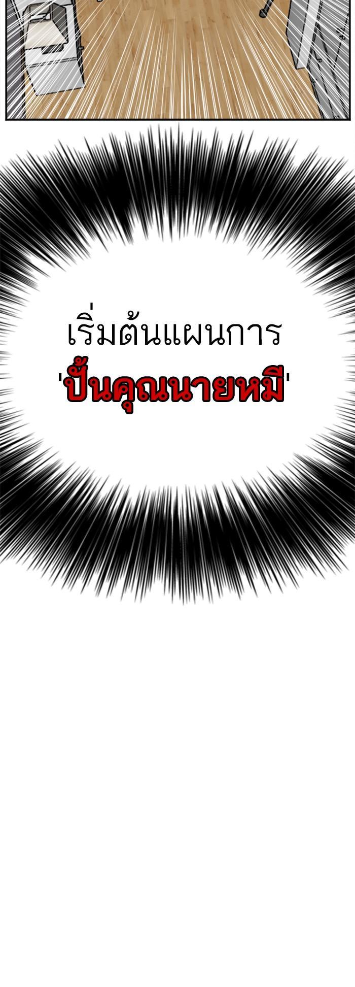 Manga-lc-com อ่านมังงะ อ่านการ์ตูน ออนไลน์ ฟรี Bad Guy ตอนที่ 1 2 3 4 5 6 7 8 9 10 11 12 13 14 ฟรี ไม่มีโฆษณา Manga-lc - อ่าน มังงะ อ่าน การ์ตูน ออนไลน์ อ่านมังงะ ฟรี