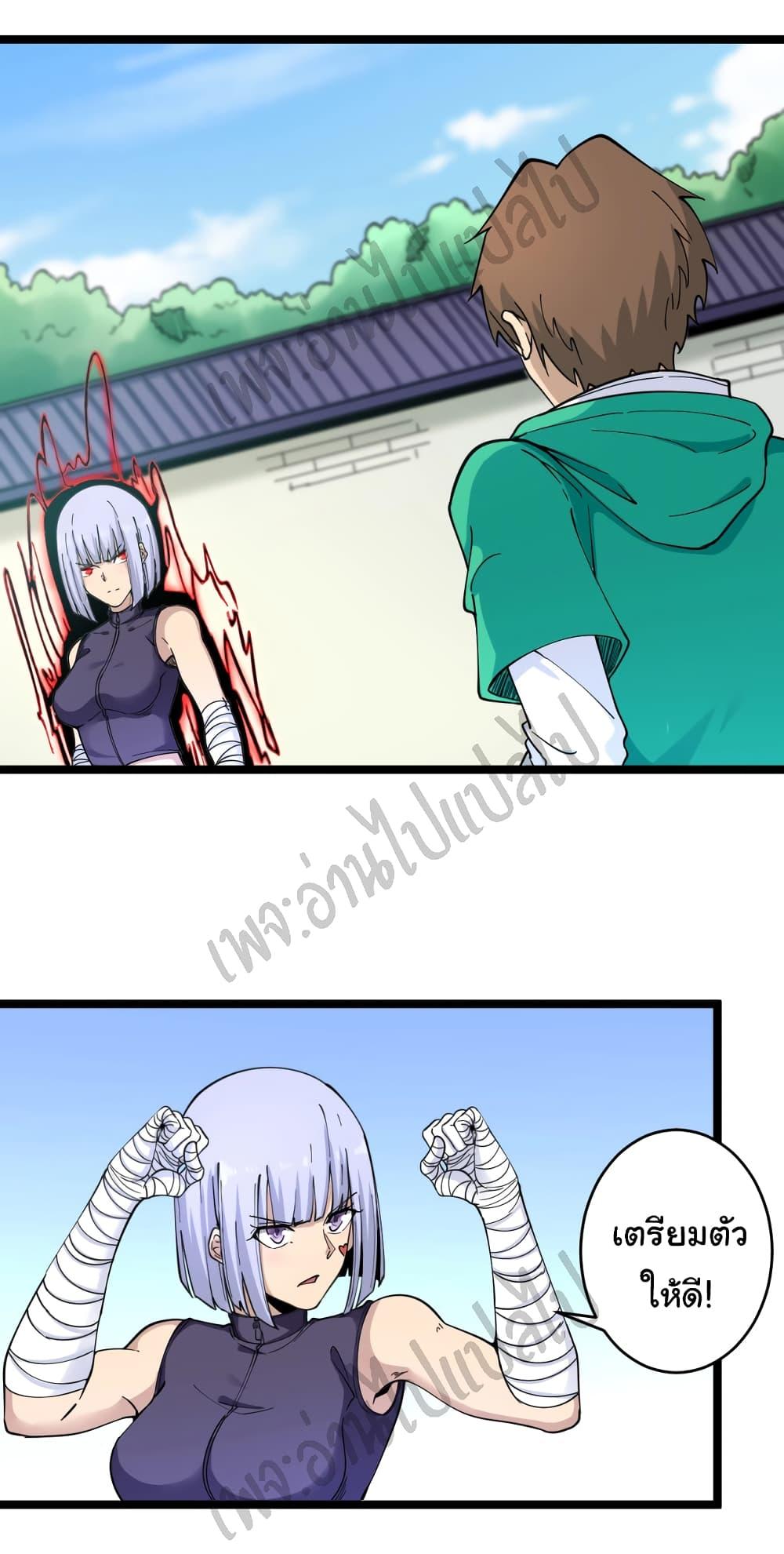 Manga-lc-com อ่านมังงะ อ่านการ์ตูน ออนไลน์ ฟรี Sanjie Taobao Store ตอนที่ 1 2 3 4 5 6 7 8 9 10 11 12 13 14 ฟรี ไม่มีโฆษณา Manga-lc - อ่าน มังงะ อ่าน การ์ตูน ออนไลน์ อ่านมังงะ ฟรี