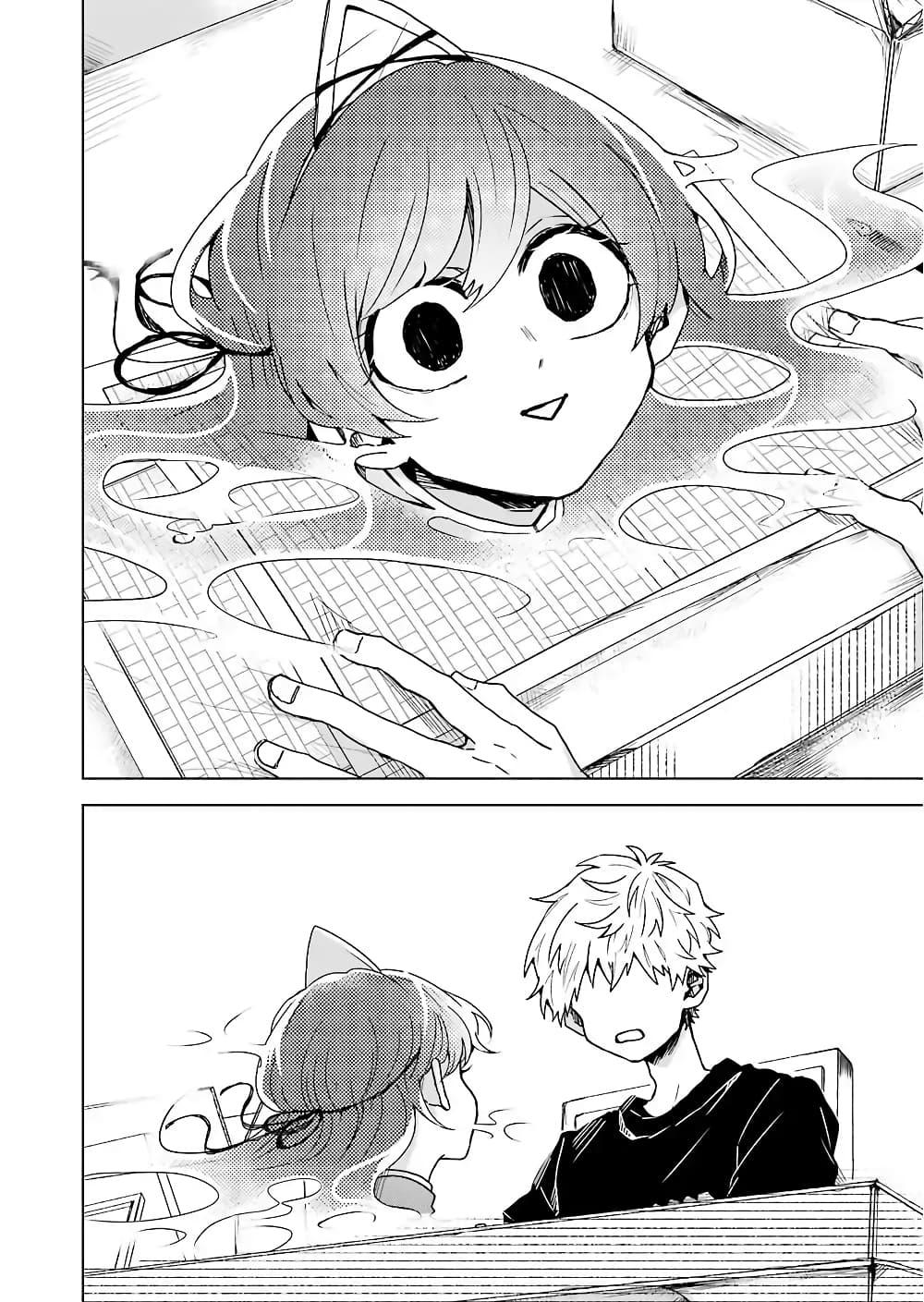 Manga-lc-com อ่านมังงะ อ่านการ์ตูน ออนไลน์ ฟรี 25-ji no Ghost Writer ตอนที่ 1 2 3 4 5 6 7 8 9 10 11 12 13 14 ฟรี ไม่มีโฆษณา Manga-lc - อ่าน มังงะ อ่าน การ์ตูน ออนไลน์ อ่านมังงะ ฟรี