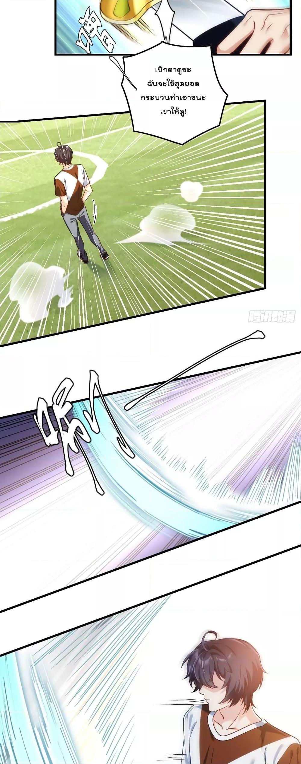 Manga-lc-com อ่านมังงะ อ่านการ์ตูน ออนไลน์ ฟรี RebirthGodImm ตอนที่ 1 2 3 4 5 6 7 8 9 10 11 12 13 14 ฟรี ไม่มีโฆษณา Manga-lc - อ่าน มังงะ อ่าน การ์ตูน ออนไลน์ อ่านมังงะ ฟรี