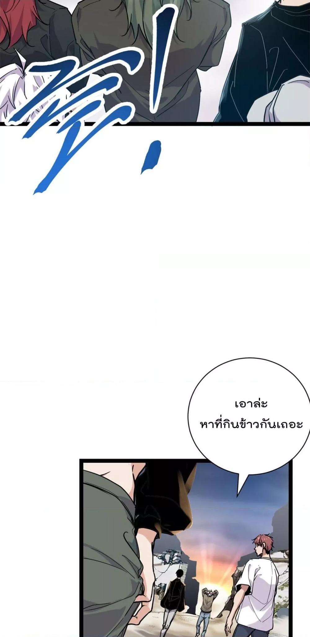 Manga-lc-com อ่านมังงะ อ่านการ์ตูน ออนไลน์ ฟรี ShadowHack–ร ตอนที่ 1 2 3 4 5 6 7 8 9 10 11 12 13 14 ฟรี ไม่มีโฆษณา Manga-lc - อ่าน มังงะ อ่าน การ์ตูน ออนไลน์ อ่านมังงะ ฟรี