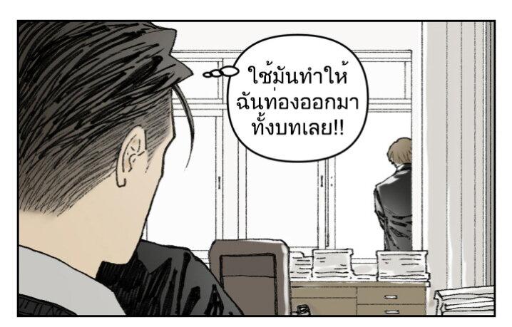 Manga-lc-com อ่านมังงะ อ่านการ์ตูน ออนไลน์ ฟรี Nan Hao & Shang Feng ตอนที่ 1 2 3 4 5 6 7 8 9 10 11 12 13 14 ฟรี ไม่มีโฆษณา Manga-lc - อ่าน มังงะ อ่าน การ์ตูน ออนไลน์ อ่านมังงะ ฟรี