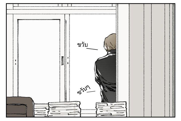 Manga-lc-com อ่านมังงะ อ่านการ์ตูน ออนไลน์ ฟรี Nan Hao & Shang Feng ตอนที่ 1 2 3 4 5 6 7 8 9 10 11 12 13 14 ฟรี ไม่มีโฆษณา Manga-lc - อ่าน มังงะ อ่าน การ์ตูน ออนไลน์ อ่านมังงะ ฟรี