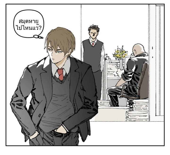 Manga-lc-com อ่านมังงะ อ่านการ์ตูน ออนไลน์ ฟรี Nan Hao & Shang Feng ตอนที่ 1 2 3 4 5 6 7 8 9 10 11 12 13 14 ฟรี ไม่มีโฆษณา Manga-lc - อ่าน มังงะ อ่าน การ์ตูน ออนไลน์ อ่านมังงะ ฟรี