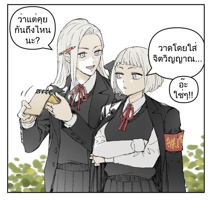 Manga-lc-com อ่านมังงะ อ่านการ์ตูน ออนไลน์ ฟรี Nan Hao & Shang Feng ตอนที่ 1 2 3 4 5 6 7 8 9 10 11 12 13 14 ฟรี ไม่มีโฆษณา Manga-lc - อ่าน มังงะ อ่าน การ์ตูน ออนไลน์ อ่านมังงะ ฟรี