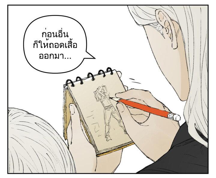 Manga-lc-com อ่านมังงะ อ่านการ์ตูน ออนไลน์ ฟรี Nan Hao & Shang Feng ตอนที่ 1 2 3 4 5 6 7 8 9 10 11 12 13 14 ฟรี ไม่มีโฆษณา Manga-lc - อ่าน มังงะ อ่าน การ์ตูน ออนไลน์ อ่านมังงะ ฟรี