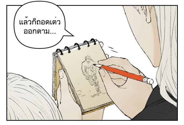 Manga-lc-com อ่านมังงะ อ่านการ์ตูน ออนไลน์ ฟรี Nan Hao & Shang Feng ตอนที่ 1 2 3 4 5 6 7 8 9 10 11 12 13 14 ฟรี ไม่มีโฆษณา Manga-lc - อ่าน มังงะ อ่าน การ์ตูน ออนไลน์ อ่านมังงะ ฟรี
