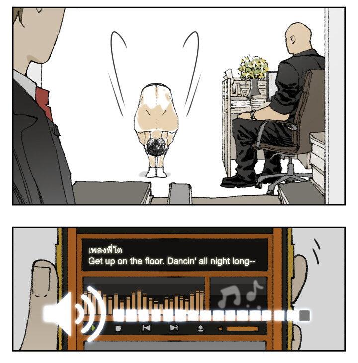 Manga-lc-com อ่านมังงะ อ่านการ์ตูน ออนไลน์ ฟรี Nan Hao & Shang Feng ตอนที่ 1 2 3 4 5 6 7 8 9 10 11 12 13 14 ฟรี ไม่มีโฆษณา Manga-lc - อ่าน มังงะ อ่าน การ์ตูน ออนไลน์ อ่านมังงะ ฟรี