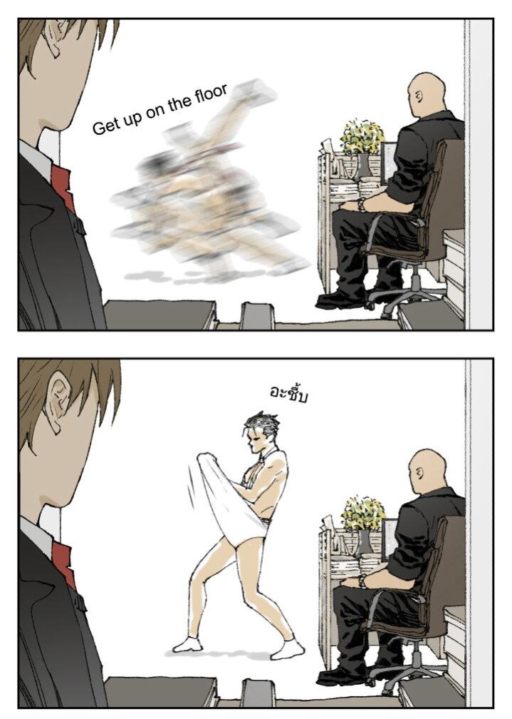 Manga-lc-com อ่านมังงะ อ่านการ์ตูน ออนไลน์ ฟรี Nan Hao & Shang Feng ตอนที่ 1 2 3 4 5 6 7 8 9 10 11 12 13 14 ฟรี ไม่มีโฆษณา Manga-lc - อ่าน มังงะ อ่าน การ์ตูน ออนไลน์ อ่านมังงะ ฟรี