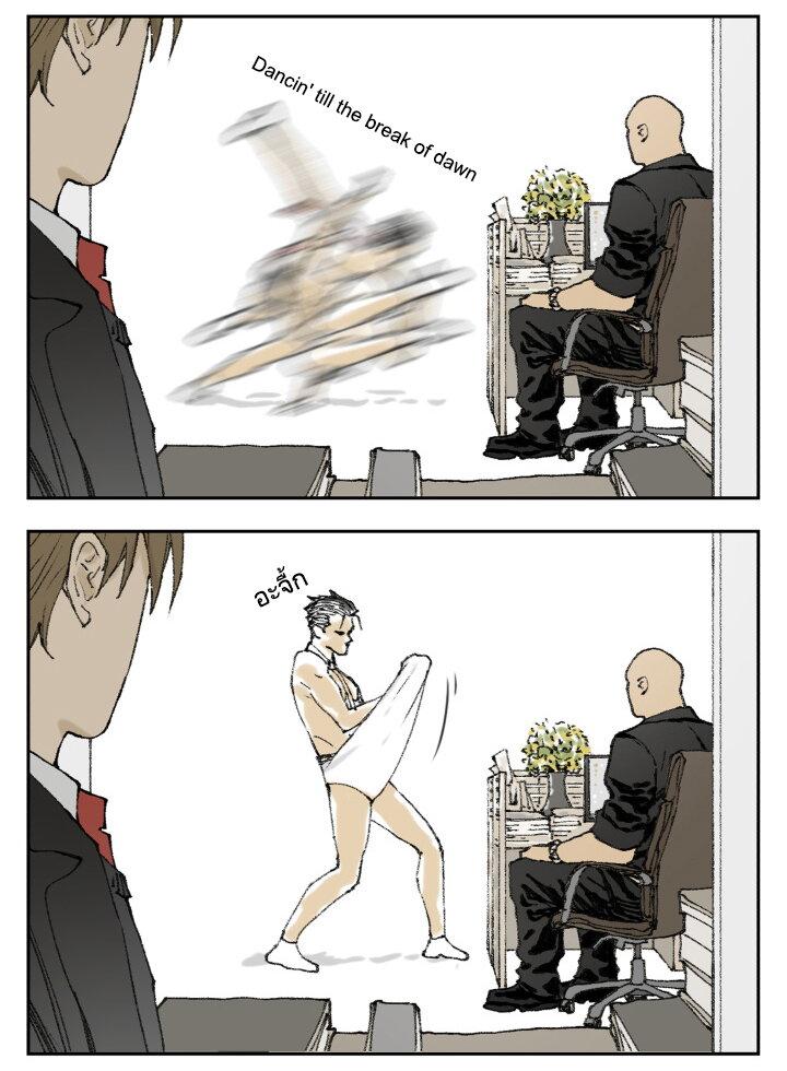 Manga-lc-com อ่านมังงะ อ่านการ์ตูน ออนไลน์ ฟรี Nan Hao & Shang Feng ตอนที่ 1 2 3 4 5 6 7 8 9 10 11 12 13 14 ฟรี ไม่มีโฆษณา Manga-lc - อ่าน มังงะ อ่าน การ์ตูน ออนไลน์ อ่านมังงะ ฟรี