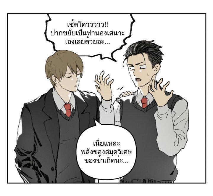 Manga-lc-com อ่านมังงะ อ่านการ์ตูน ออนไลน์ ฟรี Nan Hao & Shang Feng ตอนที่ 1 2 3 4 5 6 7 8 9 10 11 12 13 14 ฟรี ไม่มีโฆษณา Manga-lc - อ่าน มังงะ อ่าน การ์ตูน ออนไลน์ อ่านมังงะ ฟรี