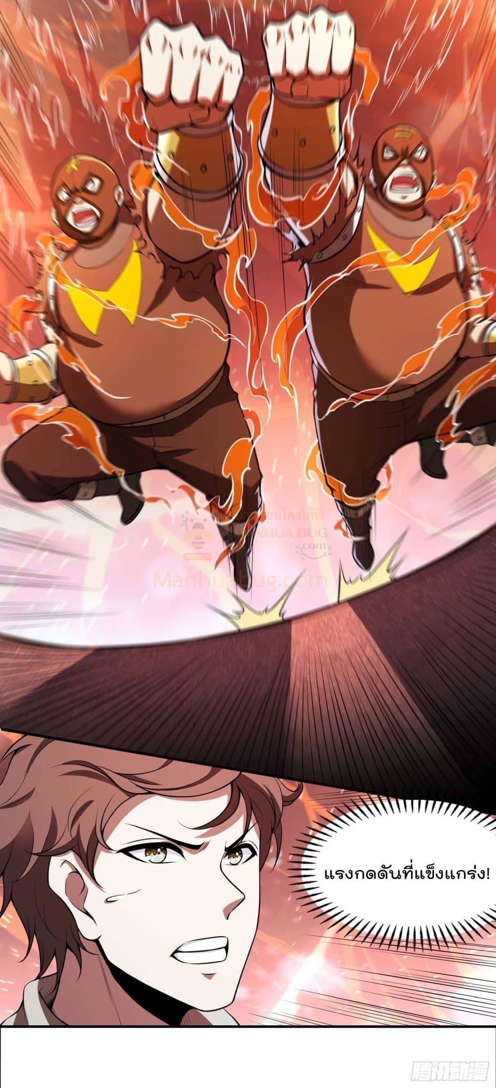 Manga-lc-com อ่านมังงะ อ่านการ์ตูน ออนไลน์ ฟรี ImmortalHusban ตอนที่ 1 2 3 4 5 6 7 8 9 10 11 12 13 14 ฟรี ไม่มีโฆษณา Manga-lc - อ่าน มังงะ อ่าน การ์ตูน ออนไลน์ อ่านมังงะ ฟรี