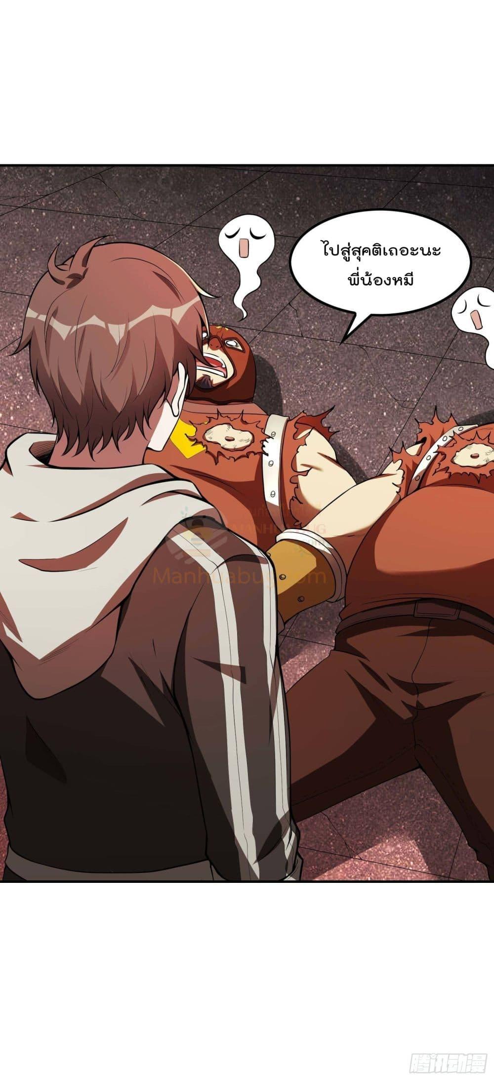 Manga-lc-com อ่านมังงะ อ่านการ์ตูน ออนไลน์ ฟรี ImmortalHusban ตอนที่ 1 2 3 4 5 6 7 8 9 10 11 12 13 14 ฟรี ไม่มีโฆษณา Manga-lc - อ่าน มังงะ อ่าน การ์ตูน ออนไลน์ อ่านมังงะ ฟรี