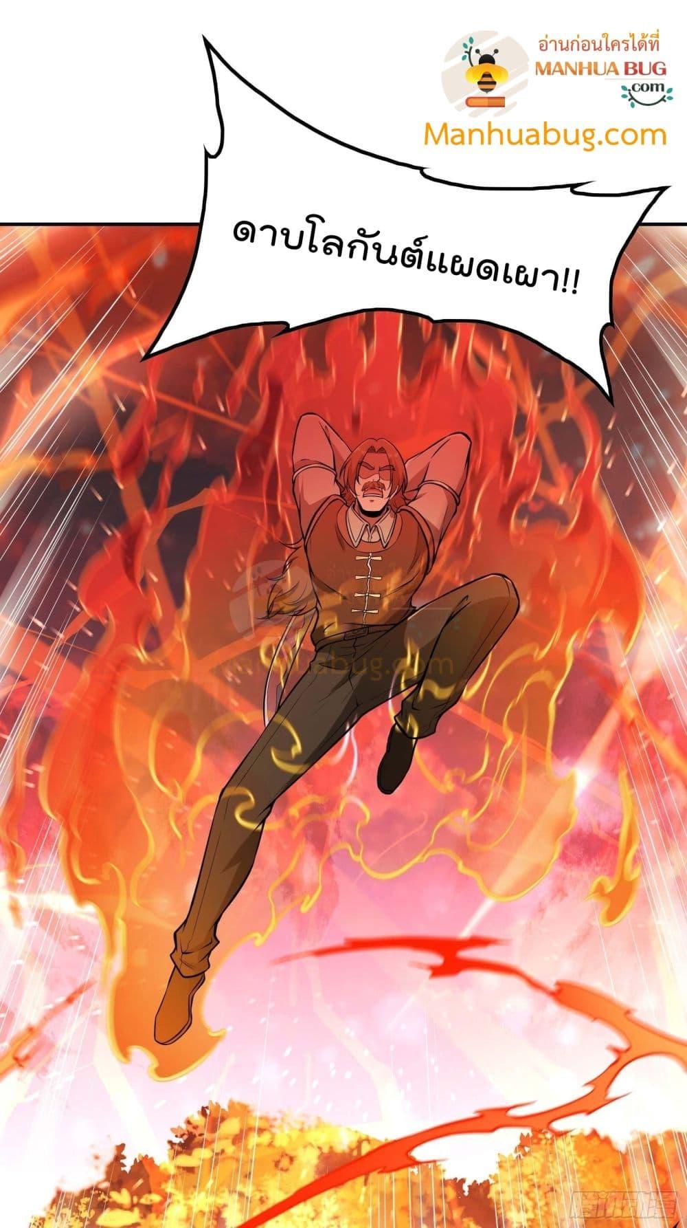 Manga-lc-com อ่านมังงะ อ่านการ์ตูน ออนไลน์ ฟรี ImmortalHusban ตอนที่ 1 2 3 4 5 6 7 8 9 10 11 12 13 14 ฟรี ไม่มีโฆษณา Manga-lc - อ่าน มังงะ อ่าน การ์ตูน ออนไลน์ อ่านมังงะ ฟรี