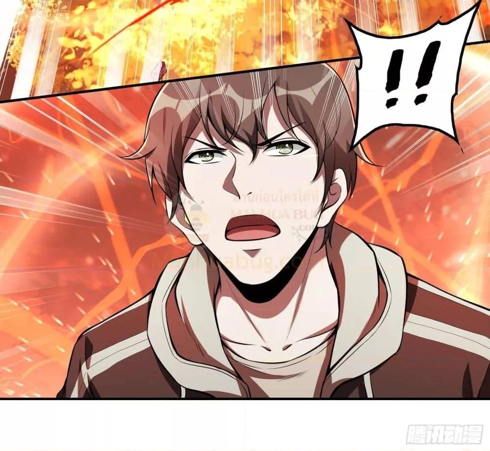 Manga-lc-com อ่านมังงะ อ่านการ์ตูน ออนไลน์ ฟรี ImmortalHusban ตอนที่ 1 2 3 4 5 6 7 8 9 10 11 12 13 14 ฟรี ไม่มีโฆษณา Manga-lc - อ่าน มังงะ อ่าน การ์ตูน ออนไลน์ อ่านมังงะ ฟรี