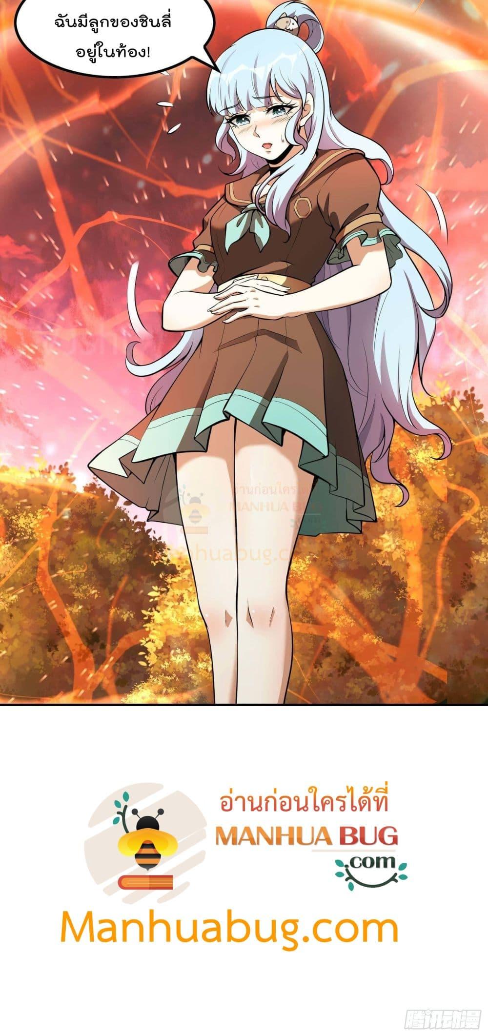 Manga-lc-com อ่านมังงะ อ่านการ์ตูน ออนไลน์ ฟรี ImmortalHusban ตอนที่ 1 2 3 4 5 6 7 8 9 10 11 12 13 14 ฟรี ไม่มีโฆษณา Manga-lc - อ่าน มังงะ อ่าน การ์ตูน ออนไลน์ อ่านมังงะ ฟรี