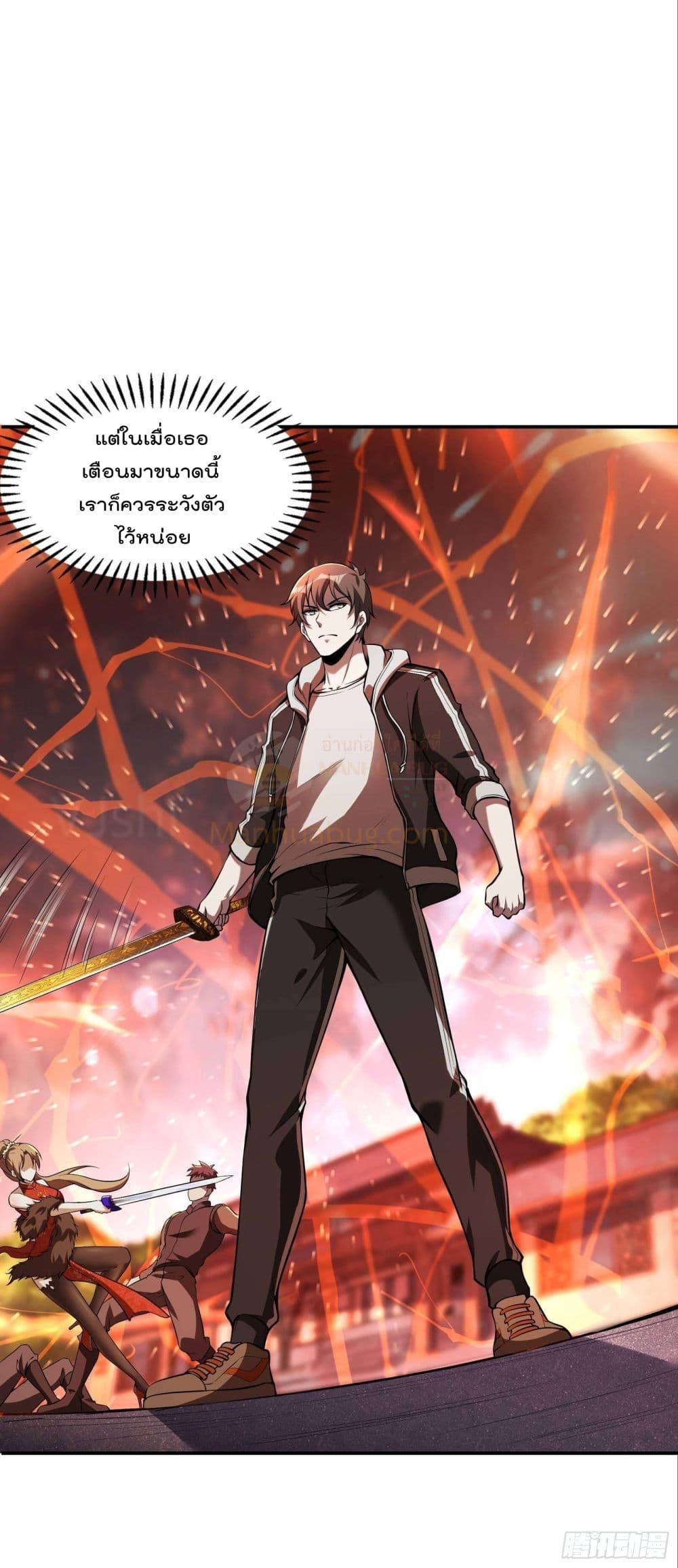 Manga-lc-com อ่านมังงะ อ่านการ์ตูน ออนไลน์ ฟรี ImmortalHusban ตอนที่ 1 2 3 4 5 6 7 8 9 10 11 12 13 14 ฟรี ไม่มีโฆษณา Manga-lc - อ่าน มังงะ อ่าน การ์ตูน ออนไลน์ อ่านมังงะ ฟรี