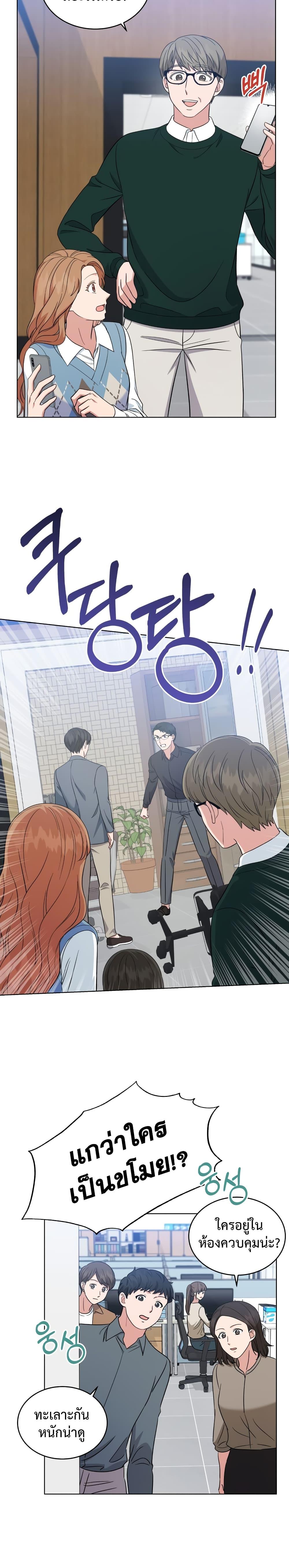 Manga-lc-com อ่านมังงะ อ่านการ์ตูน ออนไลน์ ฟรี My Daughter is a Music Genius ตอนที่ 1 2 3 4 5 6 7 8 9 10 11 12 13 14 ฟรี ไม่มีโฆษณา Manga-lc - อ่าน มังงะ อ่าน การ์ตูน ออนไลน์ อ่านมังงะ ฟรี