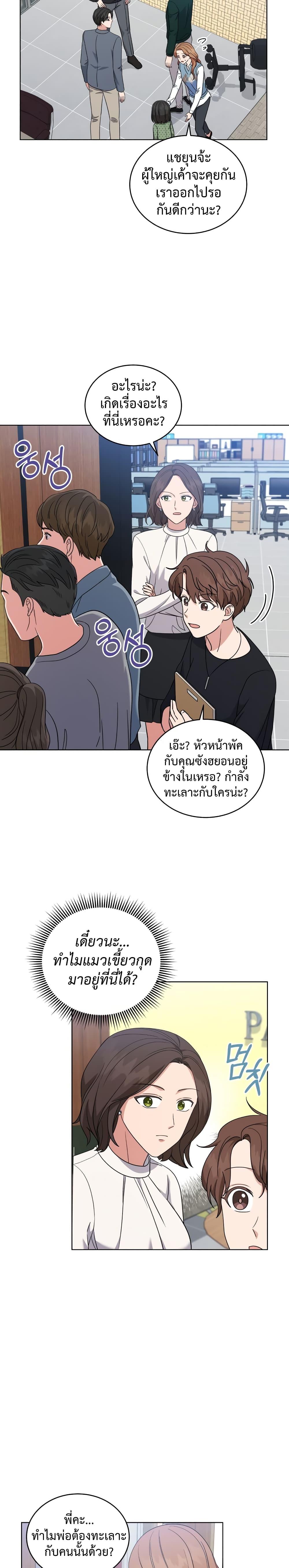 Manga-lc-com อ่านมังงะ อ่านการ์ตูน ออนไลน์ ฟรี My Daughter is a Music Genius ตอนที่ 1 2 3 4 5 6 7 8 9 10 11 12 13 14 ฟรี ไม่มีโฆษณา Manga-lc - อ่าน มังงะ อ่าน การ์ตูน ออนไลน์ อ่านมังงะ ฟรี