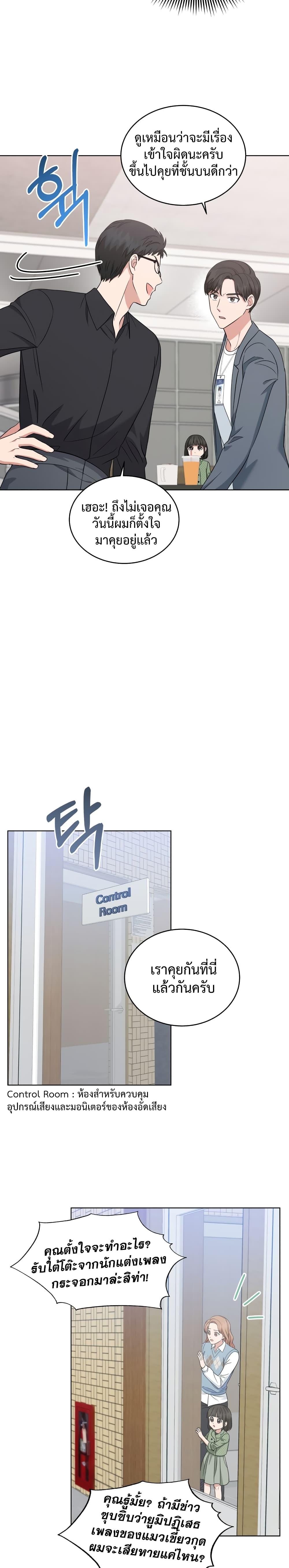 Manga-lc-com อ่านมังงะ อ่านการ์ตูน ออนไลน์ ฟรี My Daughter is a Music Genius ตอนที่ 1 2 3 4 5 6 7 8 9 10 11 12 13 14 ฟรี ไม่มีโฆษณา Manga-lc - อ่าน มังงะ อ่าน การ์ตูน ออนไลน์ อ่านมังงะ ฟรี