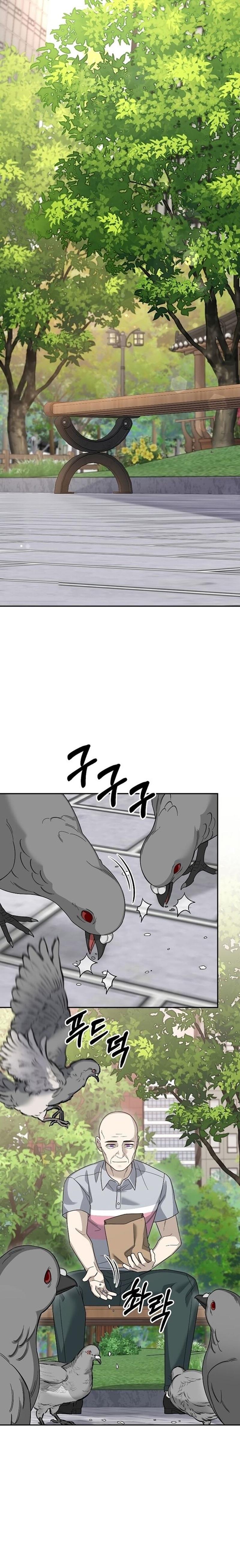 Manga-lc-com อ่านมังงะ อ่านการ์ตูน ออนไลน์ ฟรี The Newbie Is Too Strong ตอนที่ 1 2 3 4 5 6 7 8 9 10 11 12 13 14 ฟรี ไม่มีโฆษณา Manga-lc - อ่าน มังงะ อ่าน การ์ตูน ออนไลน์ อ่านมังงะ ฟรี