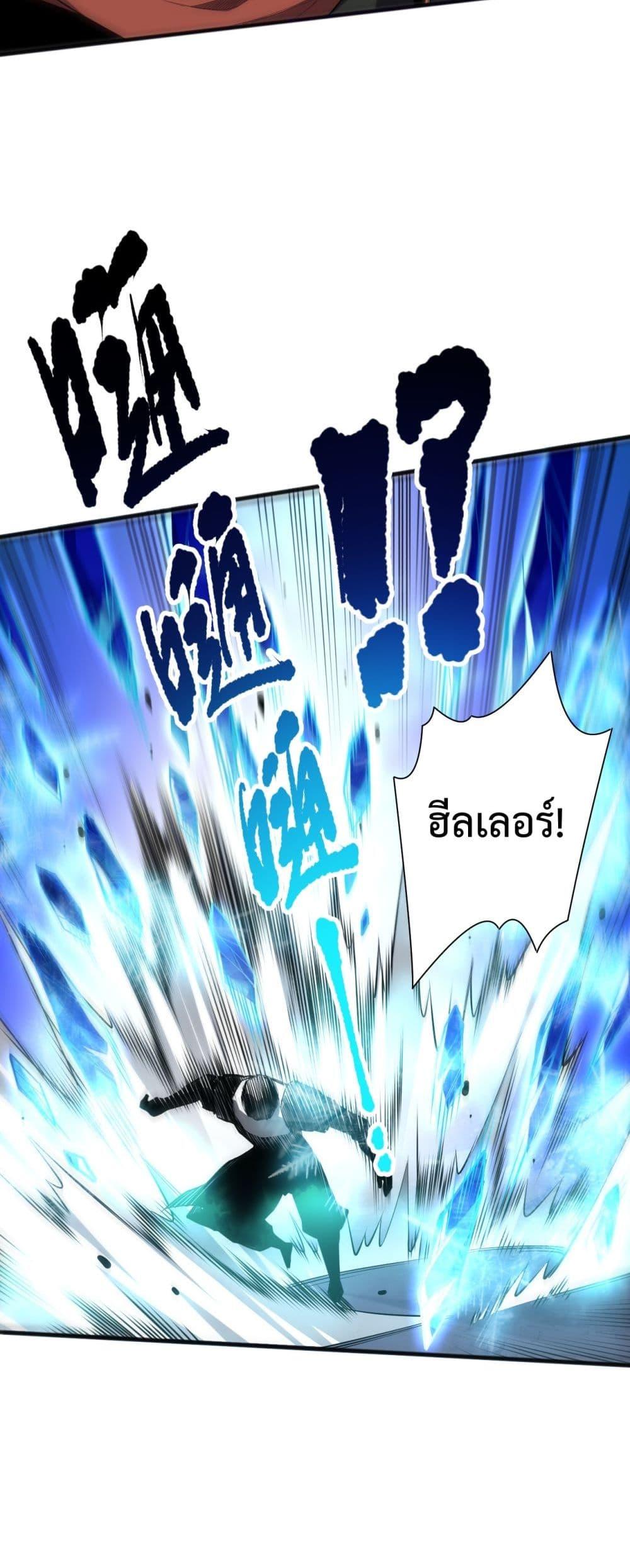 Manga-lc-com อ่านมังงะ อ่านการ์ตูน ออนไลน์ ฟรี NecromancerKin ตอนที่ 1 2 3 4 5 6 7 8 9 10 11 12 13 14 ฟรี ไม่มีโฆษณา Manga-lc - อ่าน มังงะ อ่าน การ์ตูน ออนไลน์ อ่านมังงะ ฟรี