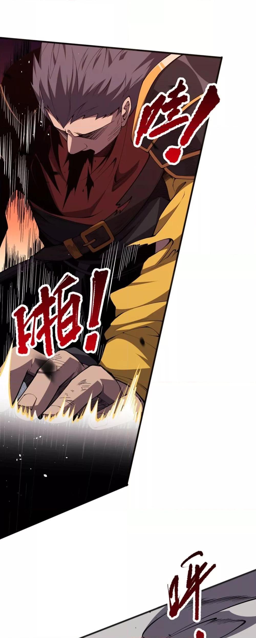 Manga-lc-com อ่านมังงะ อ่านการ์ตูน ออนไลน์ ฟรี NecromancerKin ตอนที่ 1 2 3 4 5 6 7 8 9 10 11 12 13 14 ฟรี ไม่มีโฆษณา Manga-lc - อ่าน มังงะ อ่าน การ์ตูน ออนไลน์ อ่านมังงะ ฟรี