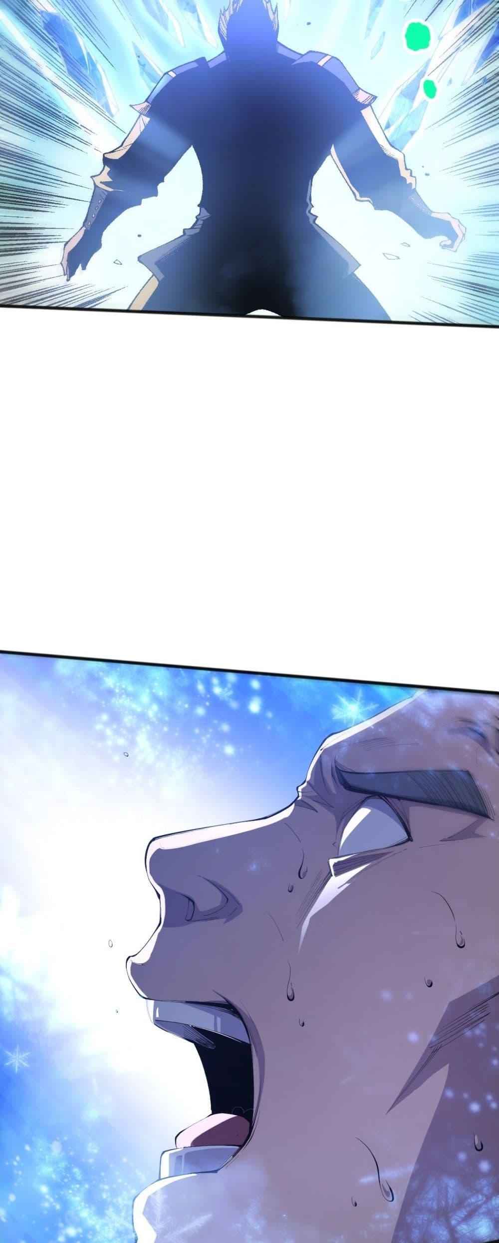 Manga-lc-com อ่านมังงะ อ่านการ์ตูน ออนไลน์ ฟรี NecromancerKin ตอนที่ 1 2 3 4 5 6 7 8 9 10 11 12 13 14 ฟรี ไม่มีโฆษณา Manga-lc - อ่าน มังงะ อ่าน การ์ตูน ออนไลน์ อ่านมังงะ ฟรี