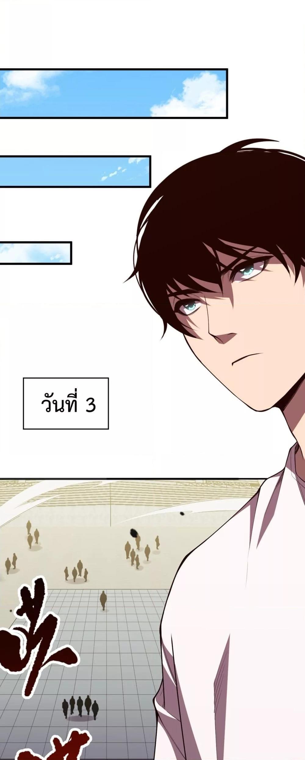 Manga-lc-com อ่านมังงะ อ่านการ์ตูน ออนไลน์ ฟรี NecromancerKin ตอนที่ 1 2 3 4 5 6 7 8 9 10 11 12 13 14 ฟรี ไม่มีโฆษณา Manga-lc - อ่าน มังงะ อ่าน การ์ตูน ออนไลน์ อ่านมังงะ ฟรี