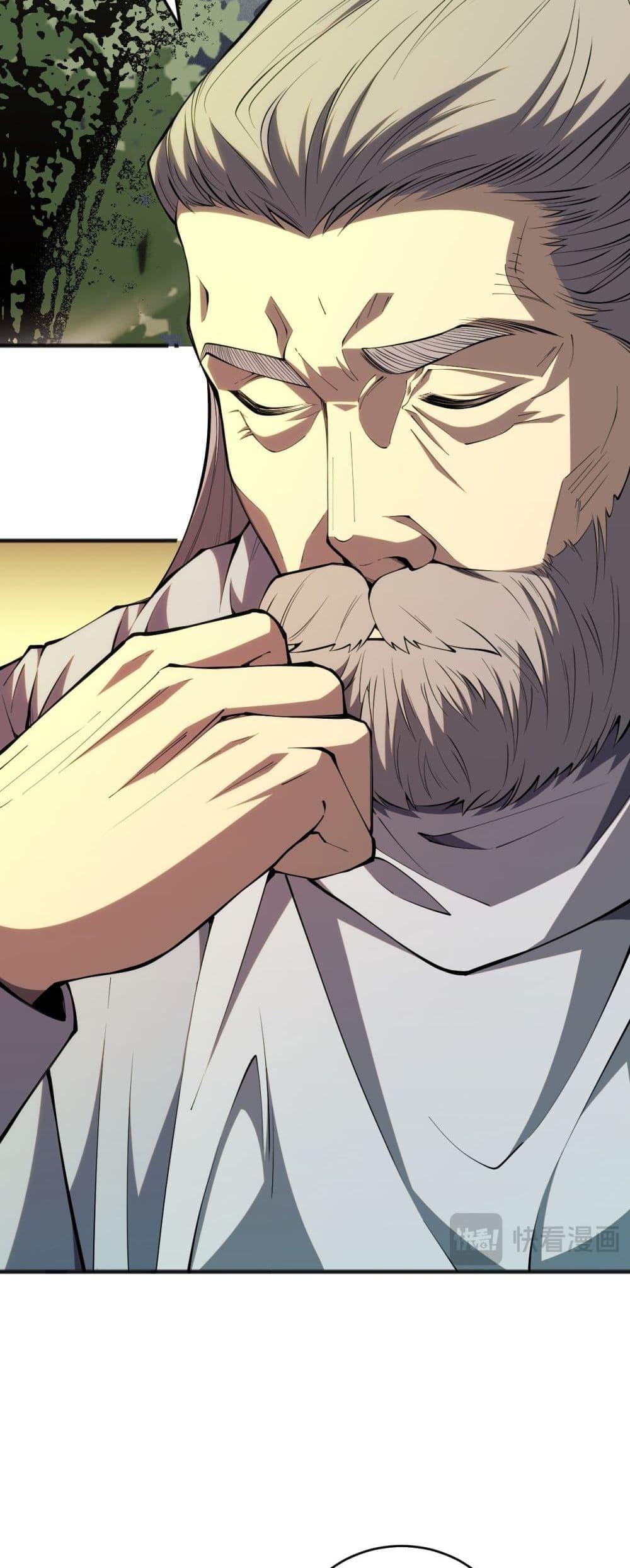 Manga-lc-com อ่านมังงะ อ่านการ์ตูน ออนไลน์ ฟรี NecromancerKin ตอนที่ 1 2 3 4 5 6 7 8 9 10 11 12 13 14 ฟรี ไม่มีโฆษณา Manga-lc - อ่าน มังงะ อ่าน การ์ตูน ออนไลน์ อ่านมังงะ ฟรี