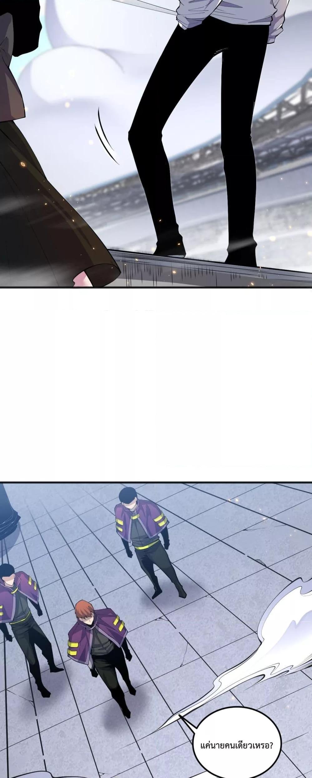 Manga-lc-com อ่านมังงะ อ่านการ์ตูน ออนไลน์ ฟรี NecromancerKin ตอนที่ 1 2 3 4 5 6 7 8 9 10 11 12 13 14 ฟรี ไม่มีโฆษณา Manga-lc - อ่าน มังงะ อ่าน การ์ตูน ออนไลน์ อ่านมังงะ ฟรี