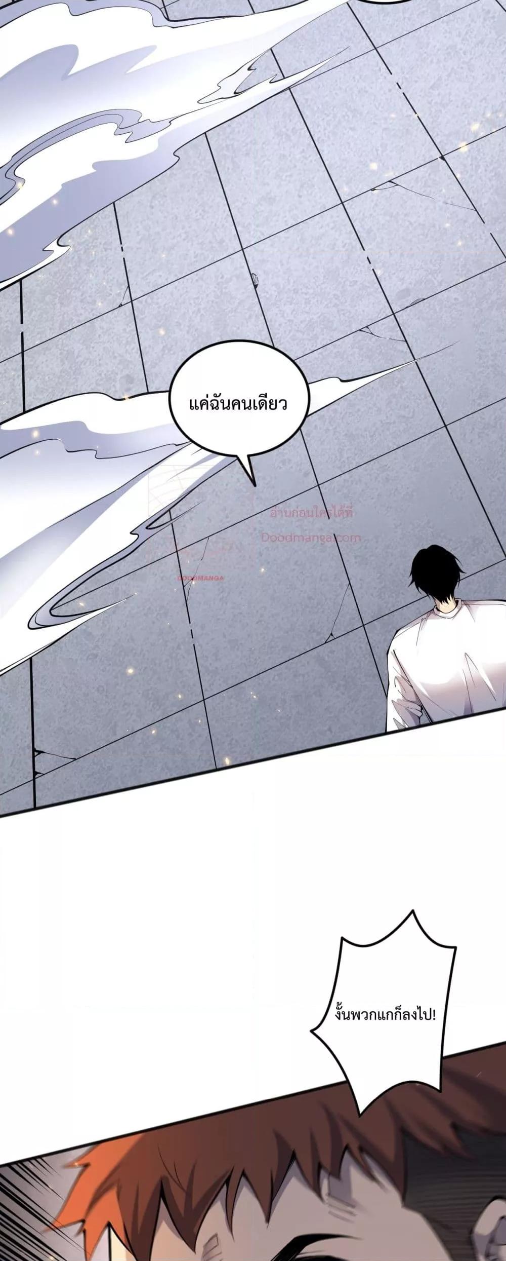 Manga-lc-com อ่านมังงะ อ่านการ์ตูน ออนไลน์ ฟรี NecromancerKin ตอนที่ 1 2 3 4 5 6 7 8 9 10 11 12 13 14 ฟรี ไม่มีโฆษณา Manga-lc - อ่าน มังงะ อ่าน การ์ตูน ออนไลน์ อ่านมังงะ ฟรี
