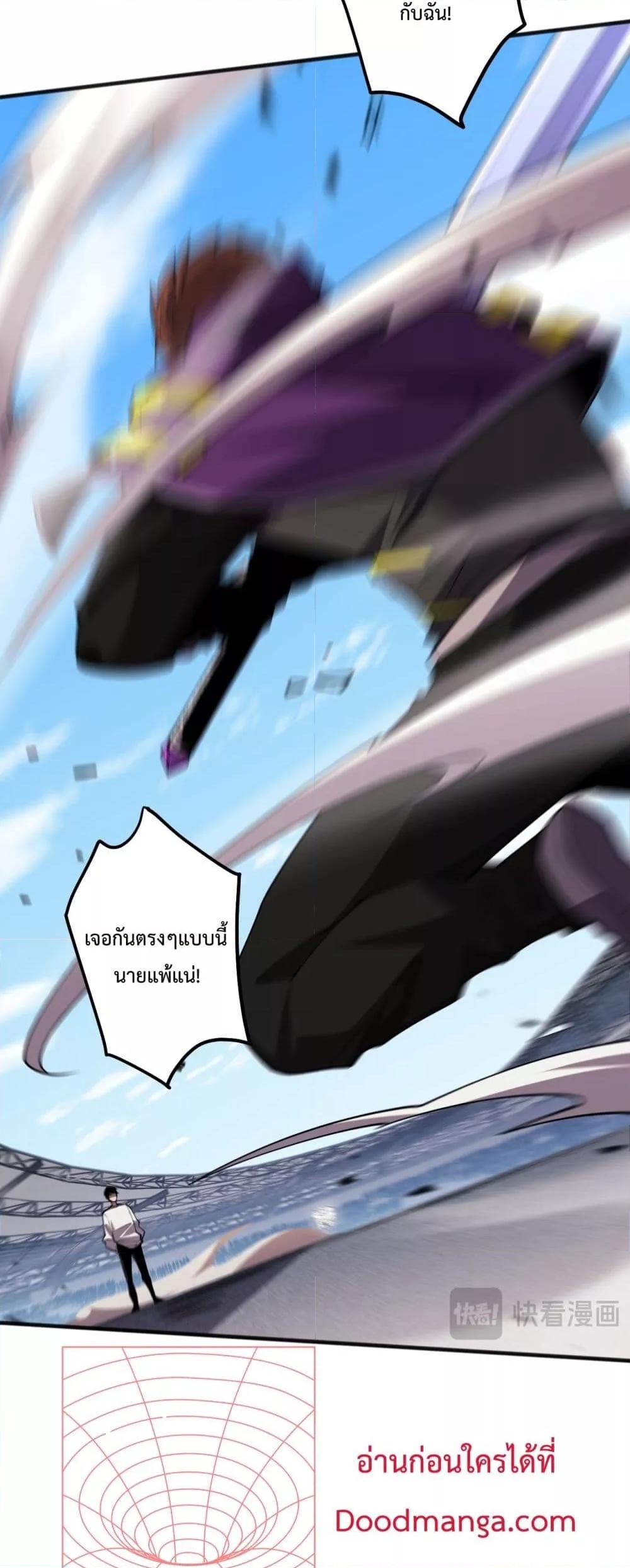Manga-lc-com อ่านมังงะ อ่านการ์ตูน ออนไลน์ ฟรี NecromancerKin ตอนที่ 1 2 3 4 5 6 7 8 9 10 11 12 13 14 ฟรี ไม่มีโฆษณา Manga-lc - อ่าน มังงะ อ่าน การ์ตูน ออนไลน์ อ่านมังงะ ฟรี