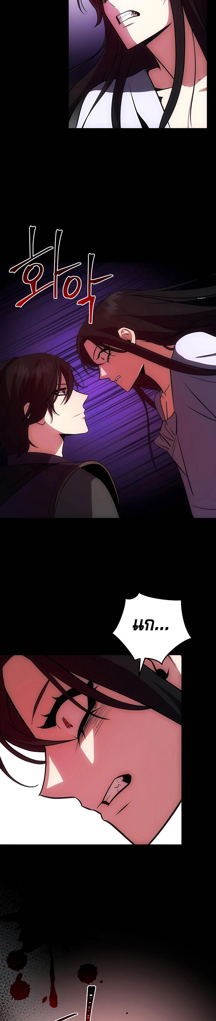 Manga-lc-com อ่านมังงะ อ่านการ์ตูน ออนไลน์ ฟรี I Became the Youngest Prince in the Novel ตอนที่ 1 2 3 4 5 6 7 8 9 10 11 12 13 14 ฟรี ไม่มีโฆษณา Manga-lc - อ่าน มังงะ อ่าน การ์ตูน ออนไลน์ อ่านมังงะ ฟรี