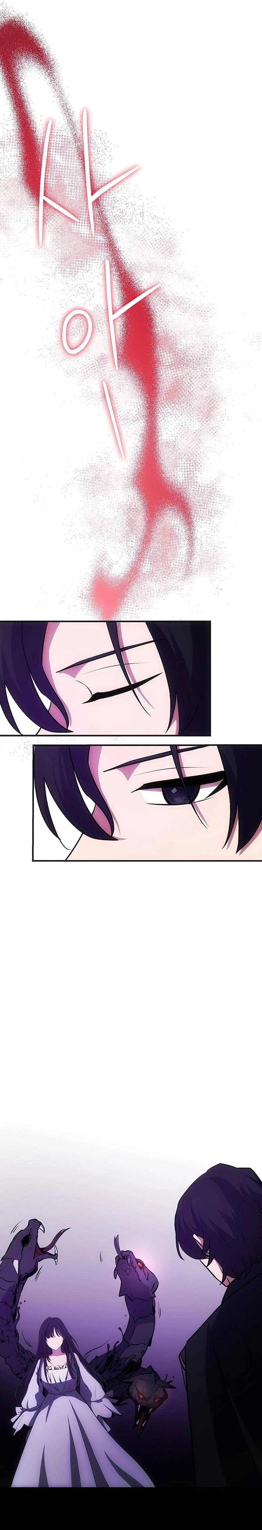 Manga-lc-com อ่านมังงะ อ่านการ์ตูน ออนไลน์ ฟรี I Became the Youngest Prince in the Novel ตอนที่ 1 2 3 4 5 6 7 8 9 10 11 12 13 14 ฟรี ไม่มีโฆษณา Manga-lc - อ่าน มังงะ อ่าน การ์ตูน ออนไลน์ อ่านมังงะ ฟรี