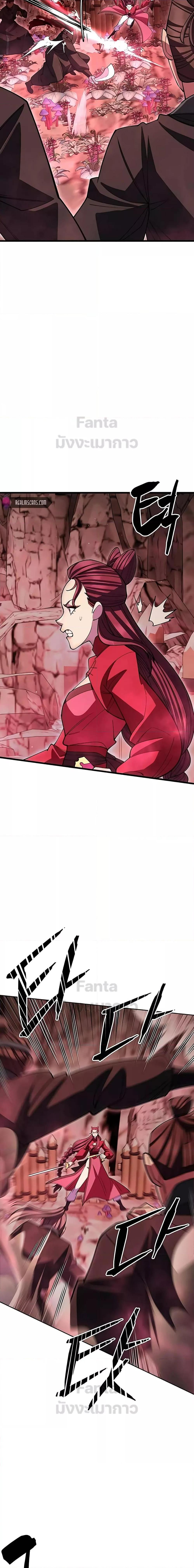 Manga-lc-com อ่านมังงะ อ่านการ์ตูน ออนไลน์ ฟรี World’sGreates ตอนที่ 1 2 3 4 5 6 7 8 9 10 11 12 13 14 ฟรี ไม่มีโฆษณา Manga-lc - อ่าน มังงะ อ่าน การ์ตูน ออนไลน์ อ่านมังงะ ฟรี