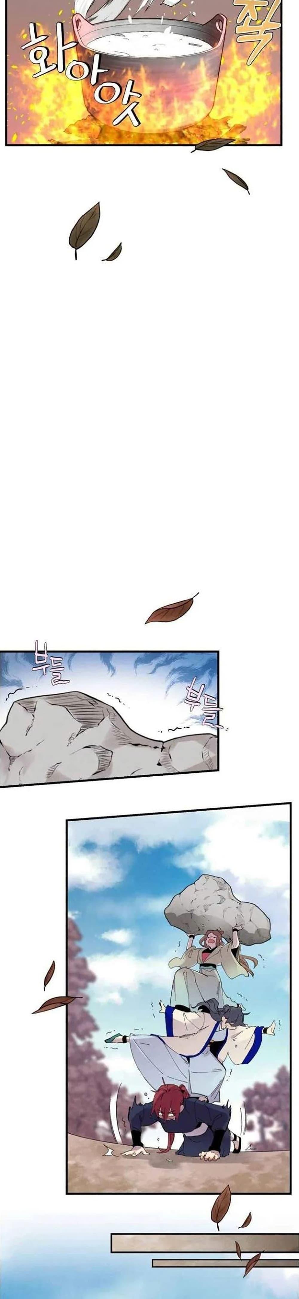 Manga-lc-com อ่านมังงะ อ่านการ์ตูน ออนไลน์ ฟรี lightning degree ตอนที่ 1 2 3 4 5 6 7 8 9 10 11 12 13 14 ฟรี ไม่มีโฆษณา Manga-lc - อ่าน มังงะ อ่าน การ์ตูน ออนไลน์ อ่านมังงะ ฟรี
