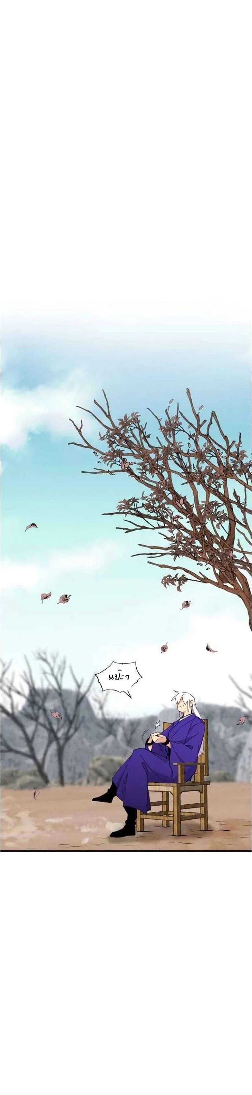 Manga-lc-com อ่านมังงะ อ่านการ์ตูน ออนไลน์ ฟรี lightning degree ตอนที่ 1 2 3 4 5 6 7 8 9 10 11 12 13 14 ฟรี ไม่มีโฆษณา Manga-lc - อ่าน มังงะ อ่าน การ์ตูน ออนไลน์ อ่านมังงะ ฟรี