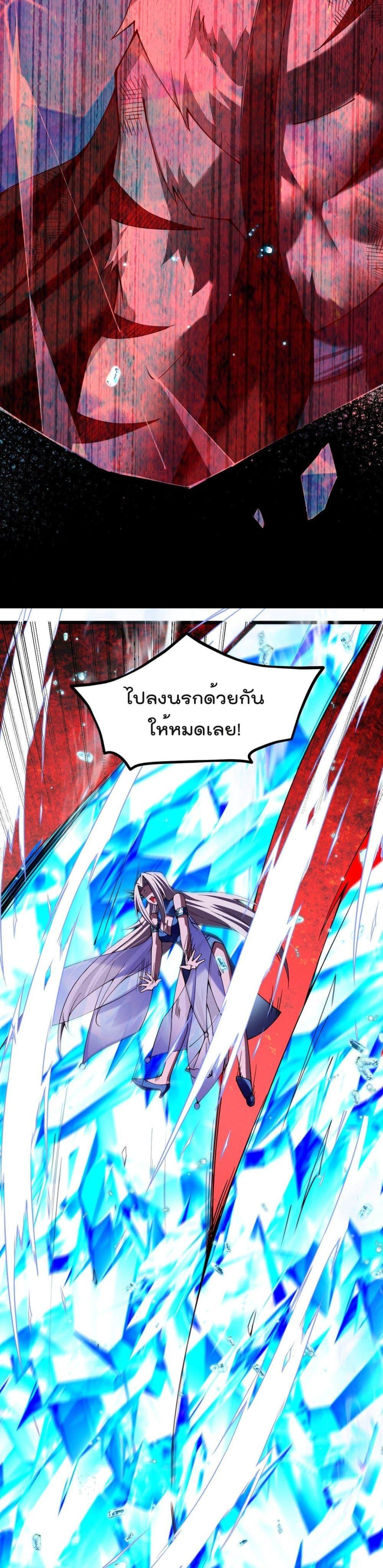 Manga-lc-com อ่านมังงะ อ่านการ์ตูน ออนไลน์ ฟรี Sword God’s Life Is Not That Boring – ชีวิตของเทพนักดาบจะไม่น่าเบื่ออีกต่อไป! ตอนที่ 1 2 3 4 5 6 7 8 9 10 11 12 13 14 ฟรี ไม่มีโฆษณา Manga-lc - อ่าน มังงะ อ่าน การ์ตูน ออนไลน์ อ่านมังงะ ฟรี