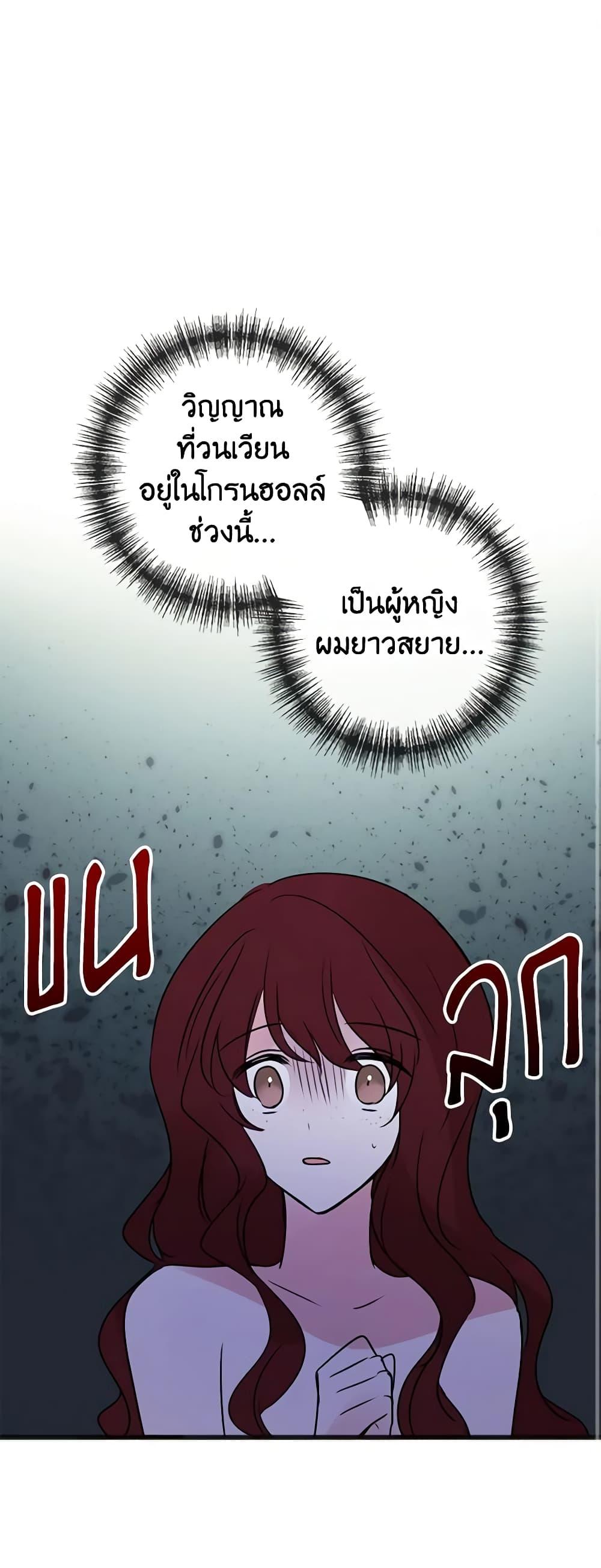 Manga-lc-com อ่านมังงะ อ่านการ์ตูน ออนไลน์ ฟรี Flowers May Wither but You Remain ตอนที่ 1 2 3 4 5 6 7 8 9 10 11 12 13 14 ฟรี ไม่มีโฆษณา Manga-lc - อ่าน มังงะ อ่าน การ์ตูน ออนไลน์ อ่านมังงะ ฟรี