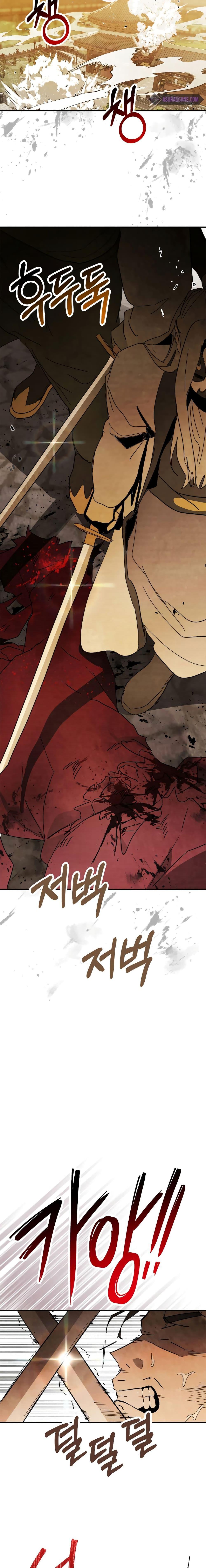 Manga-lc-com อ่านมังงะ อ่านการ์ตูน ออนไลน์ ฟรี Chronicles Of The Martial God’s Return ตอนที่ 1 2 3 4 5 6 7 8 9 10 11 12 13 14 ฟรี ไม่มีโฆษณา Manga-lc - อ่าน มังงะ อ่าน การ์ตูน ออนไลน์ อ่านมังงะ ฟรี