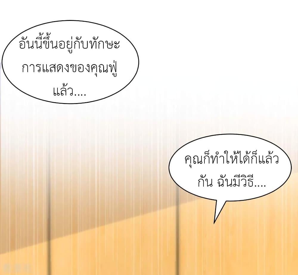 Manga-lc-com อ่านมังงะ อ่านการ์ตูน ออนไลน์ ฟรี The Big Guy calls me Little Ancestor ตอนที่ 1 2 3 4 5 6 7 8 9 10 11 12 13 14 ฟรี ไม่มีโฆษณา Manga-lc - อ่าน มังงะ อ่าน การ์ตูน ออนไลน์ อ่านมังงะ ฟรี