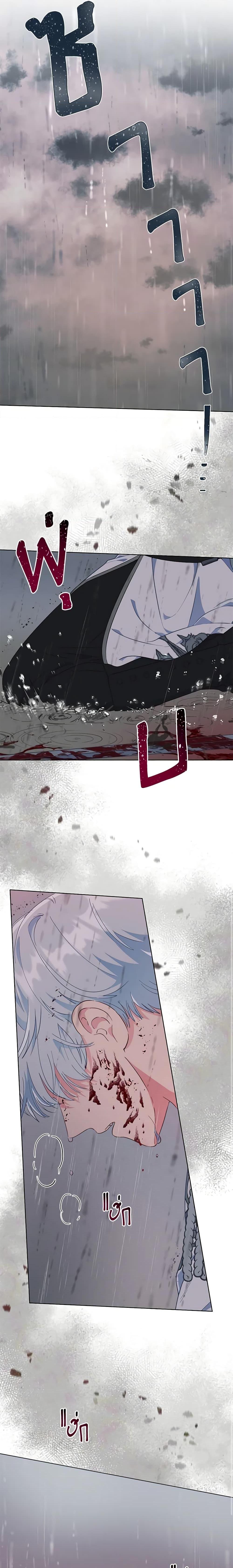 Manga-lc-com อ่านมังงะ อ่านการ์ตูน ออนไลน์ ฟรี A Transmigrator’s Privilege ตอนที่ 1 2 3 4 5 6 7 8 9 10 11 12 13 14 ฟรี ไม่มีโฆษณา Manga-lc - อ่าน มังงะ อ่าน การ์ตูน ออนไลน์ อ่านมังงะ ฟรี