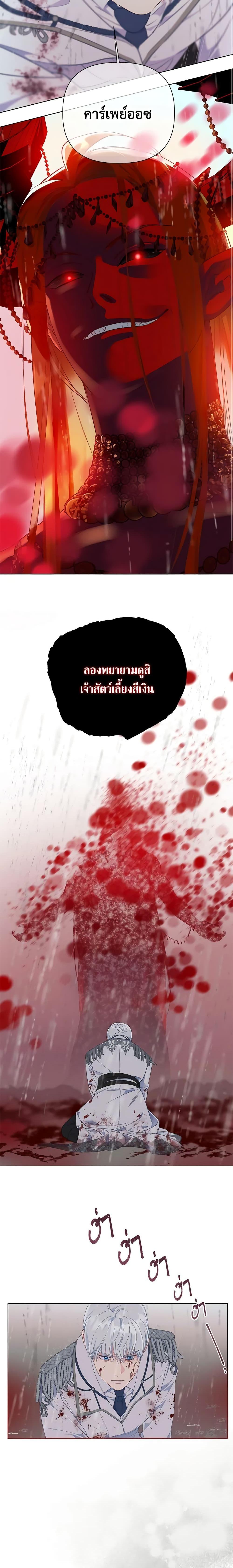 Manga-lc-com อ่านมังงะ อ่านการ์ตูน ออนไลน์ ฟรี A Transmigrator’s Privilege ตอนที่ 1 2 3 4 5 6 7 8 9 10 11 12 13 14 ฟรี ไม่มีโฆษณา Manga-lc - อ่าน มังงะ อ่าน การ์ตูน ออนไลน์ อ่านมังงะ ฟรี