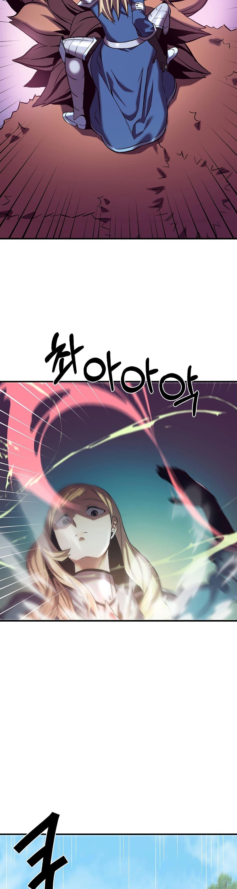 Manga-lc-com อ่านมังงะ อ่านการ์ตูน ออนไลน์ ฟรี Level Up God Status ตอนที่ 1 2 3 4 5 6 7 8 9 10 11 12 13 14 ฟรี ไม่มีโฆษณา Manga-lc - อ่าน มังงะ อ่าน การ์ตูน ออนไลน์ อ่านมังงะ ฟรี