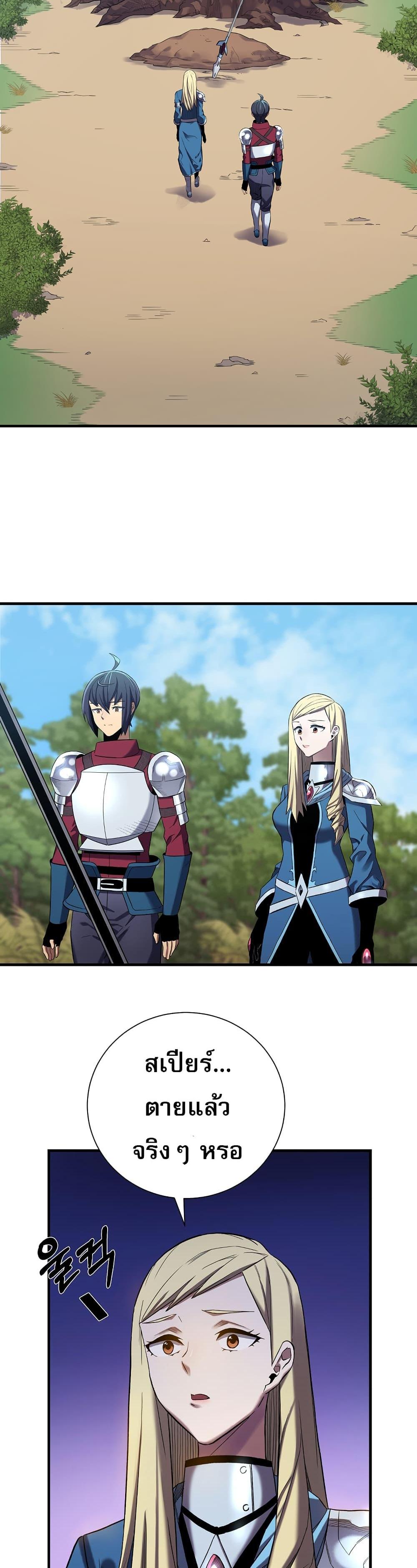 Manga-lc-com อ่านมังงะ อ่านการ์ตูน ออนไลน์ ฟรี Level Up God Status ตอนที่ 1 2 3 4 5 6 7 8 9 10 11 12 13 14 ฟรี ไม่มีโฆษณา Manga-lc - อ่าน มังงะ อ่าน การ์ตูน ออนไลน์ อ่านมังงะ ฟรี