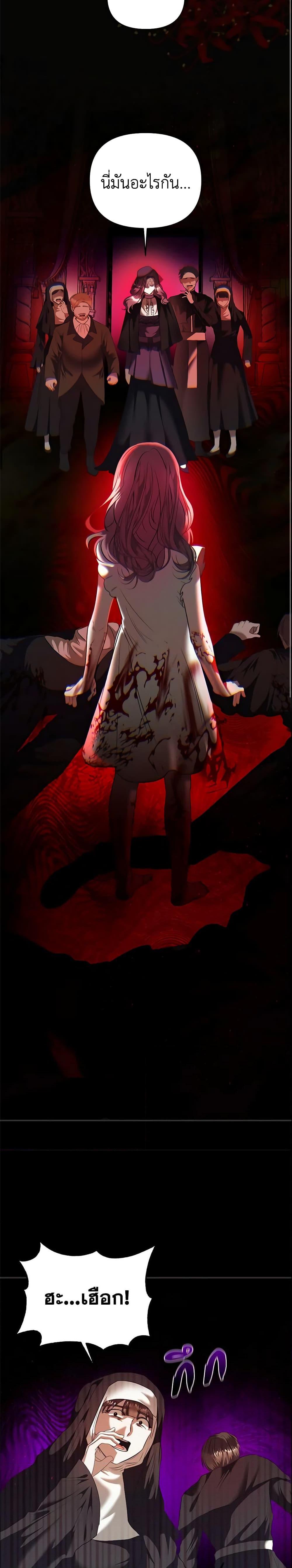 Manga-lc-com อ่านมังงะ อ่านการ์ตูน ออนไลน์ ฟรี How to Survive Sleeping With the Emperor ตอนที่ 1 2 3 4 5 6 7 8 9 10 11 12 13 14 ฟรี ไม่มีโฆษณา Manga-lc - อ่าน มังงะ อ่าน การ์ตูน ออนไลน์ อ่านมังงะ ฟรี