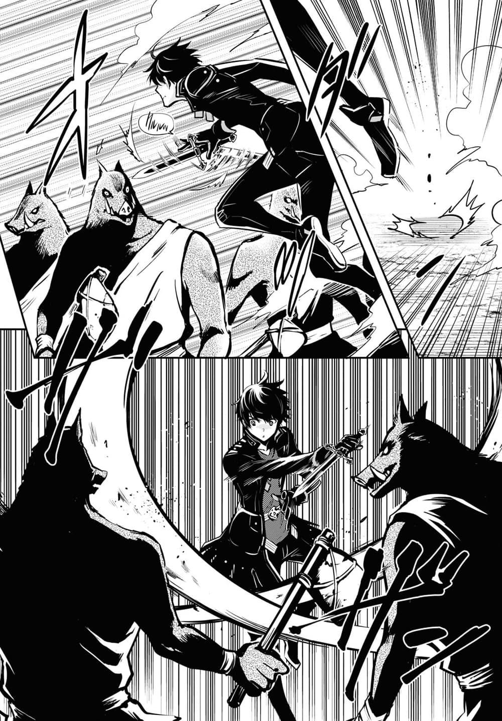 Manga-lc-com อ่านมังงะ อ่านการ์ตูน ออนไลน์ ฟรี Sekai Saisoku no Level Up! ตอนที่ 1 2 3 4 5 6 7 8 9 10 11 12 13 14 ฟรี ไม่มีโฆษณา Manga-lc - อ่าน มังงะ อ่าน การ์ตูน ออนไลน์ อ่านมังงะ ฟรี