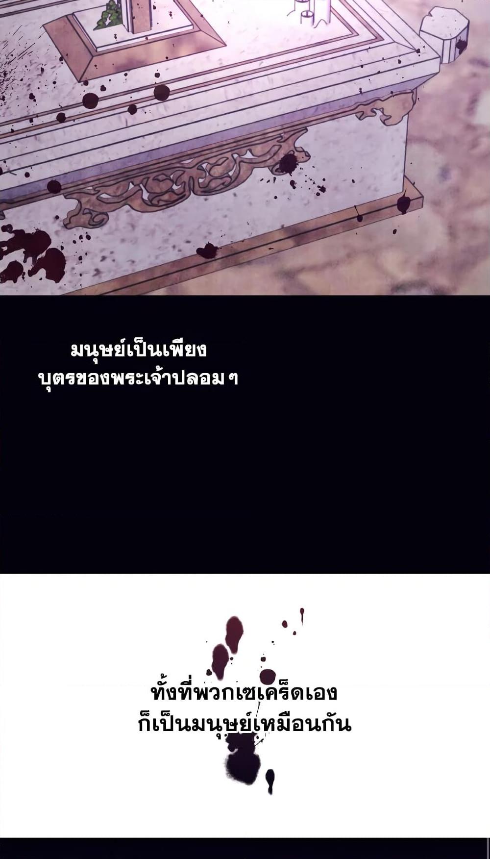 Manga-lc-com อ่านมังงะ อ่านการ์ตูน ออนไลน์ ฟรี I Will Live This Life as a Supporting Character ตอนที่ 1 2 3 4 5 6 7 8 9 10 11 12 13 14 ฟรี ไม่มีโฆษณา Manga-lc - อ่าน มังงะ อ่าน การ์ตูน ออนไลน์ อ่านมังงะ ฟรี